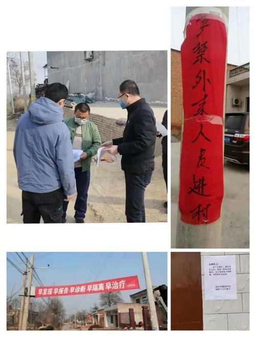 张桥镇永庆村:抗击疫情,我们一直在行动