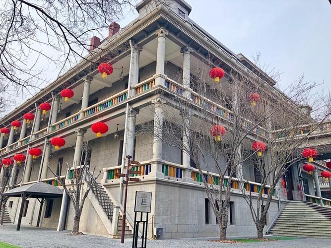 打卡天津庆王府