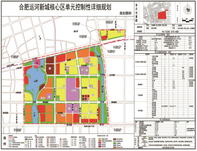 地铁2号线西延线却流标了!