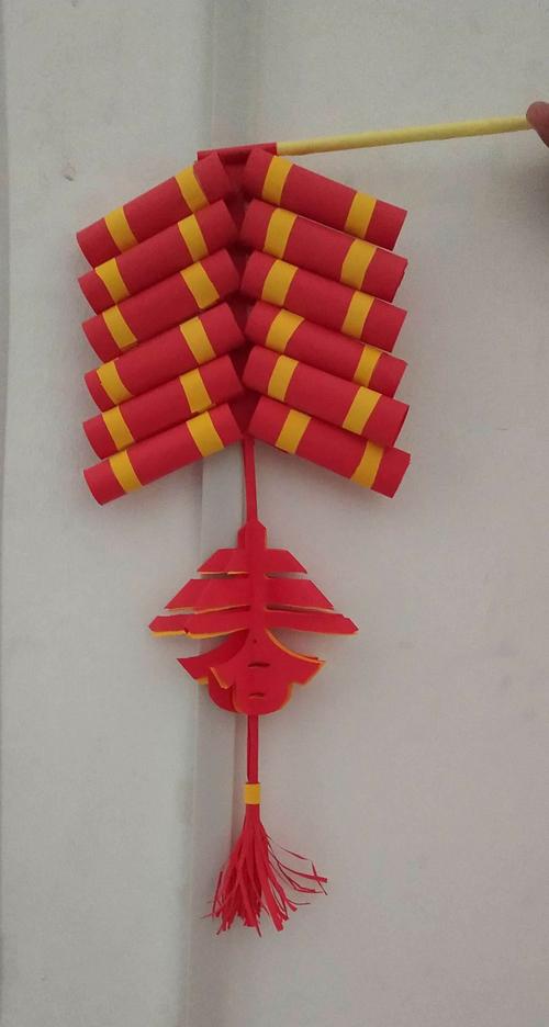 手工制作: 过春节,挂鞭炮,日子红红火火