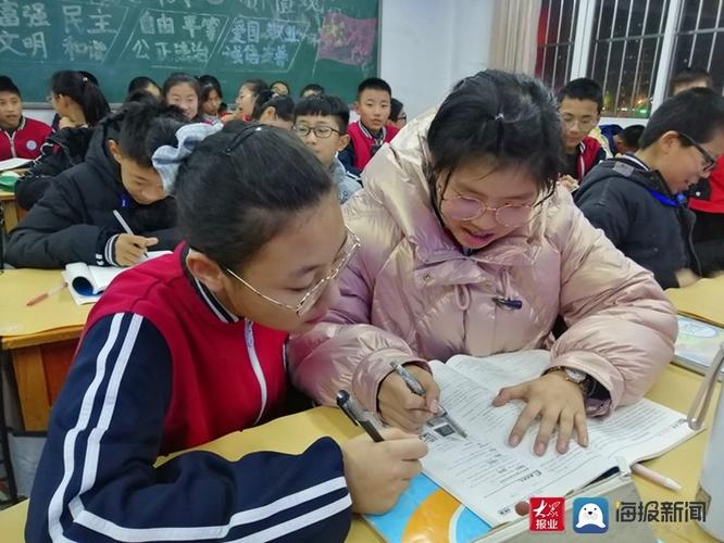 莒县第六中学:做实做细课后服务,用情用心五育并举