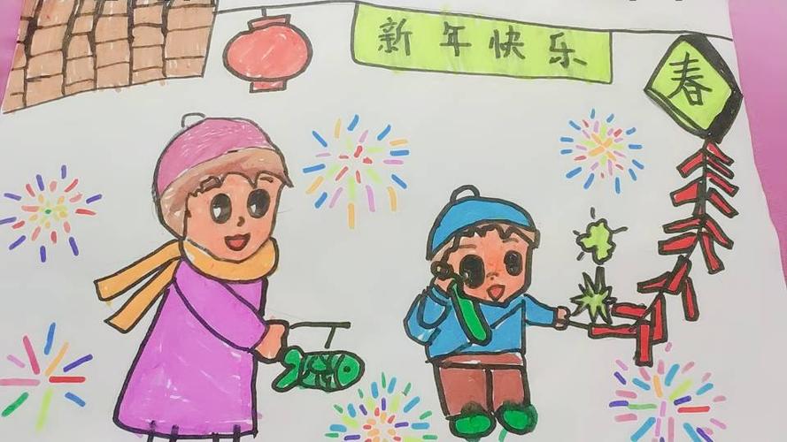 2019年一年级上学期结束咯!寒假现在开始咯!