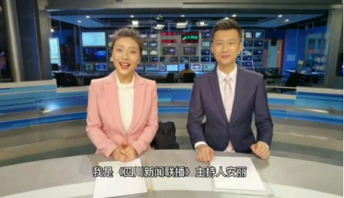 奉劝世人爱森林,有了森林好生存……"阳春三月,四川广元旺苍县各个村