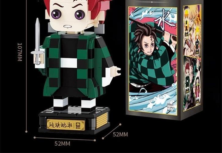 鬼灭之刃人仔周边拼装小颗粒儿童玩具积木人仔4款一套展盒lp001004