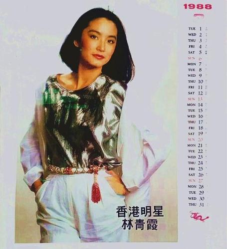 港台女星80年代挂历照陈玉莲仙气飘飘可惜绝美的她已离世