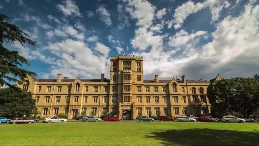 塔斯马尼亚大学