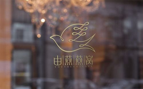 由燕燕窝logo标志品牌设计-古田路9号-品牌创意/版权保护平台