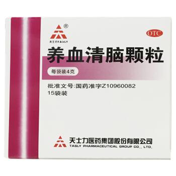 天士力 养血清脑颗粒15袋 标准装1盒