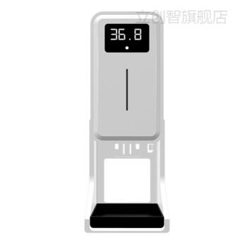 测温仪立式自动测温仪门口自动测温仪线自动测温仪立式商场门口消毒