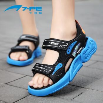 7pe七波辉儿童凉鞋2021夏季新款男童鞋帅气软底男款学生凉鞋青少年