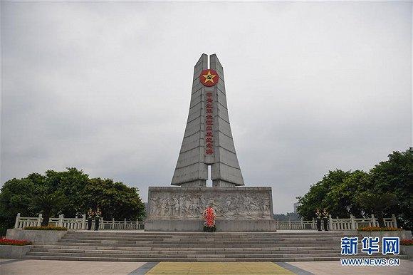 出发,"初"发:来自红军长征出发地的追寻|纪念馆_新浪