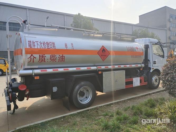 国五8吨加油车可拉10吨柴油加油车出售