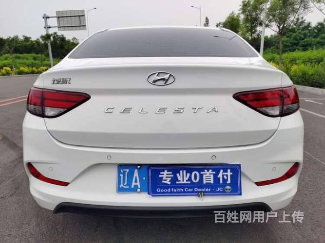 现代 伊兰特 2018款 伊兰特 悦动 1.6 手自一体 g