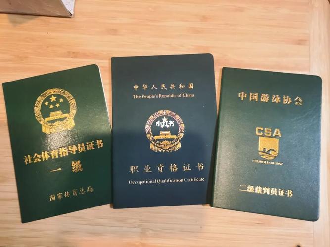 游泳教练#上海游泳培训 拥有丰富教学经验,具有国家一