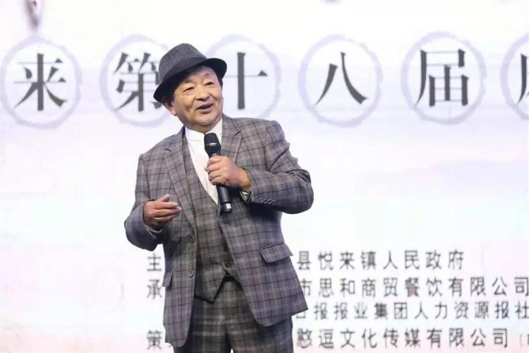 国家一级演员,著名影视表演艺术家(巴登)