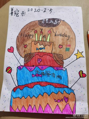 这是小米为外婆生日当天画的,让她妈妈传给我的.