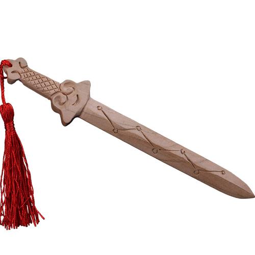 桃木剑北斗七星剑挂件双面无漆厚实18厘米精致可爱桃木小剑