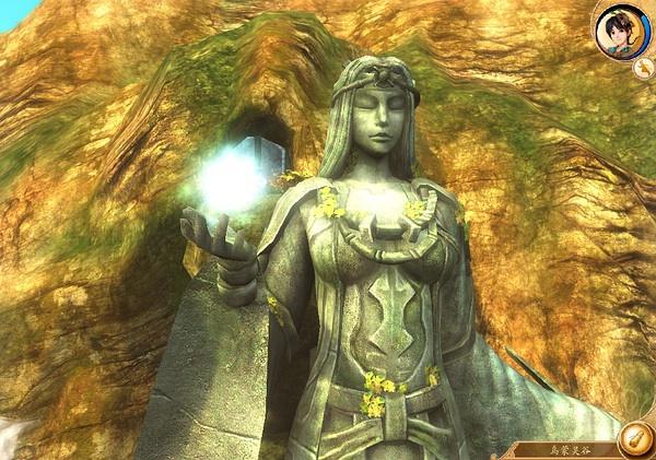 古剑奇谭中的女娲石像