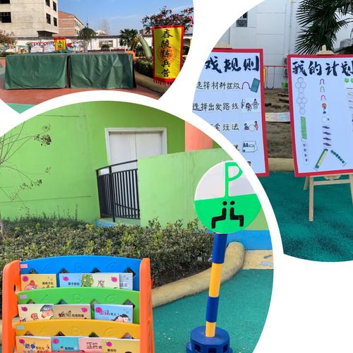 来舂陵练兵池看一看我们的体能大循环,你就能明白我们帝乡孩子为啥