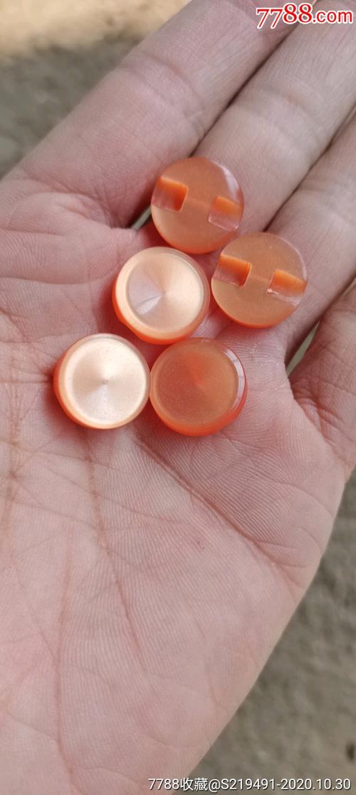 文革时期有机玻璃纽扣