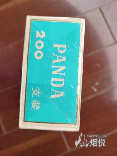 [国烟鉴别] 绿猫 熊猫 香烟