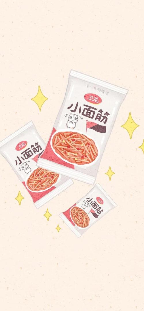 今天来一组可爱吃货壁纸