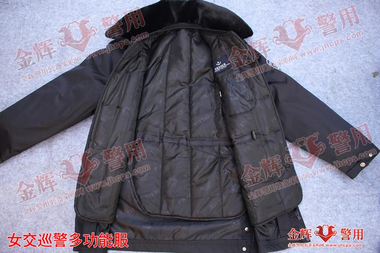 女警察多功能反光大衣 反光条警服 羊绒警服 正品警服-金辉警用装备