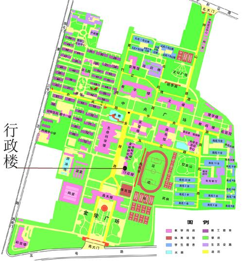 南京农业大学行政大楼是哪一栋?