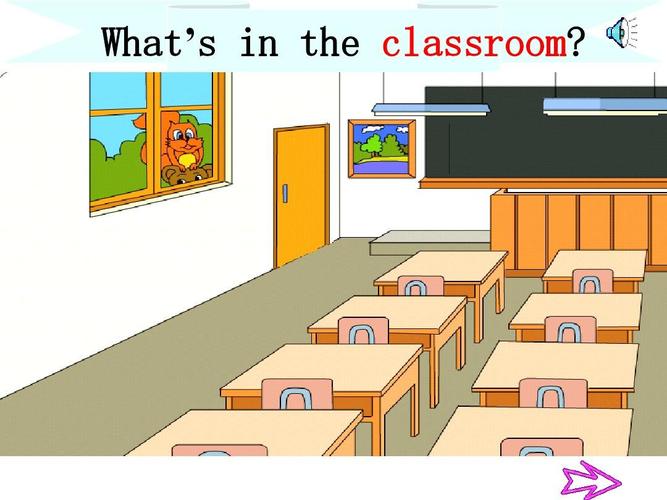 新人教版pep小学英语四年级上册2unit_1my_classroom第二课时精品ppt