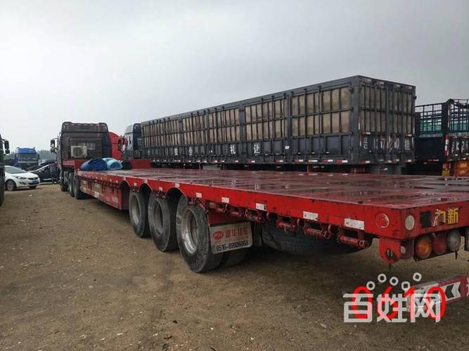 【图】- 一汽解放 半挂车 - 鞍山海城货车 - 海城百姓