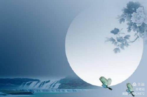 《水调歌头》_我来读诗之五十二