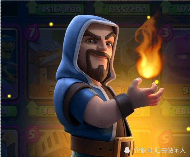 皇室战争萌新玩家千万别养这张卡根本用不上