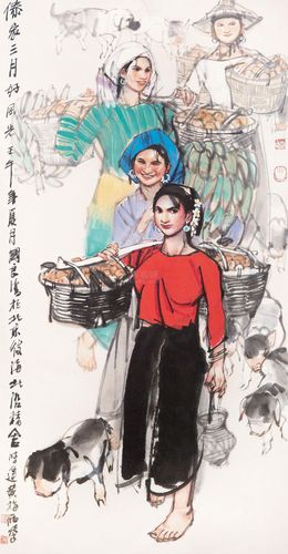 史国良书画作品集