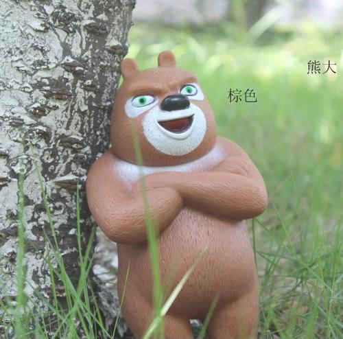 熊大 熊出没 搪胶玩具公仔 惨叫 搞怪 发泄