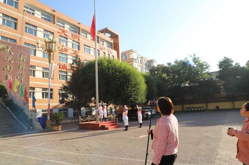 红领巾心向党 我与祖国共成长——凌源市朝阳街小学2020年中国少年