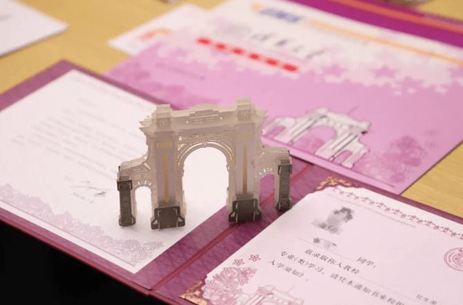 清华录取通知书.本文图片均来自清华大学