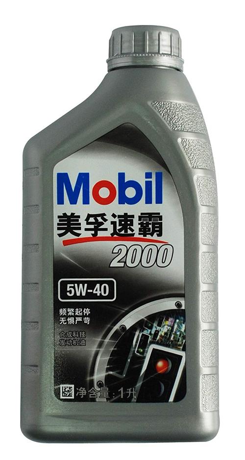mobil美孚速霸2000(5w-40) sn 1l装 (部分地区已开通线下安装及保养
