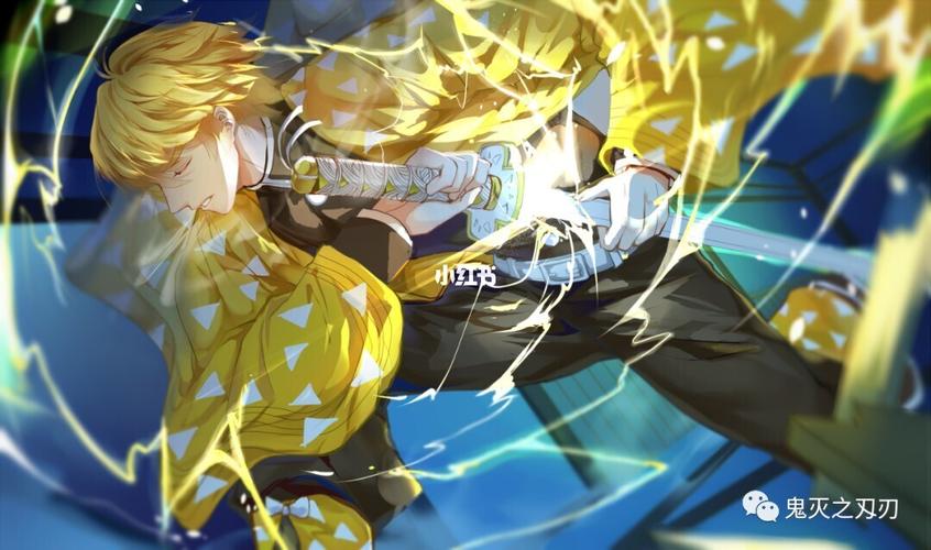 【鬼灭】善逸高清壁纸专题_壁纸_新年去哪玩_鬼灭之刃