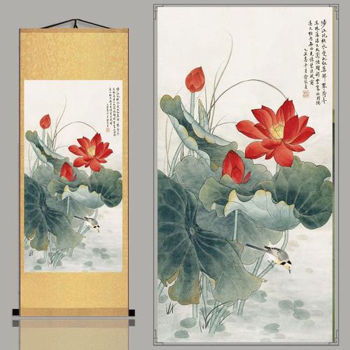 李晓明鸳鸯荷花图工笔字画中国画竖版花鸟画卷轴玄关过道挂画已裱
