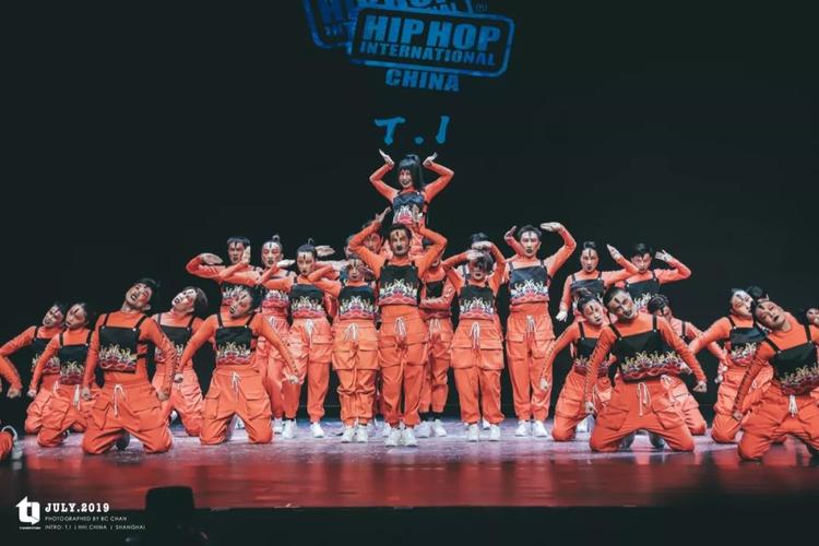 i dance stuio   荣获"hhi世界街舞锦标赛中国总决赛" 大齐舞冠军 我