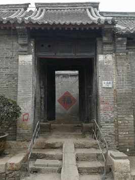 有关安阳仓巷街简笔的手抄报 手抄报图片大全集