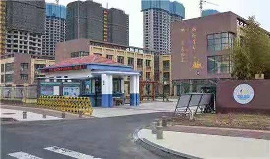 山东烟台莱山区第四实验小学:润物细无声 筑梦共飞翔