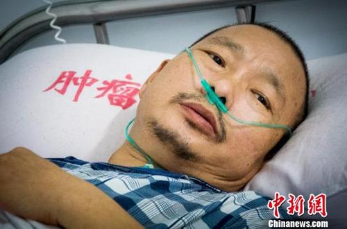 湖南桂阳肺癌患者最后心愿:无偿捐献眼角膜