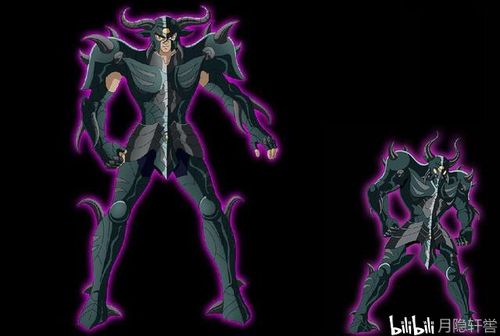 圣斗士星矢人物传冥斗士篇第九期