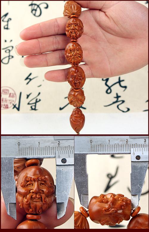苏州核雕大师周雪官徒弟文娟《双面十八罗汉》实体店销售信誉保证
