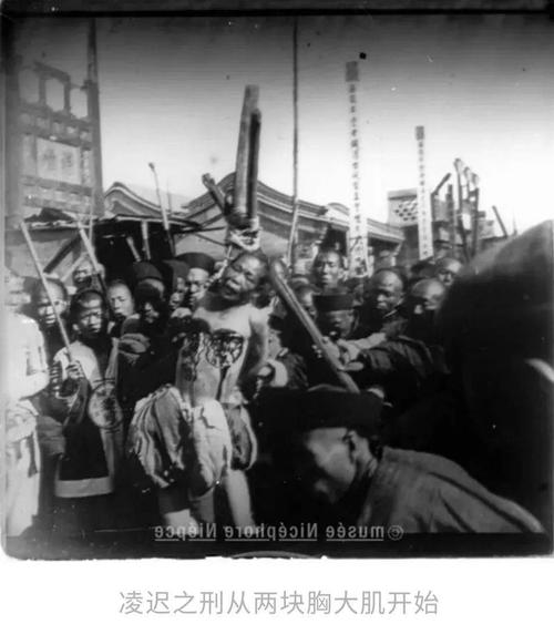 旧影拍案|一头猪引发灭门惨案,背负十几条人命的恶霸举人被凌迟活剐