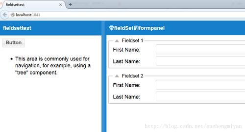 extjs5学习笔记第二十节extjs5配合数组的push方法动态创建并加载组件