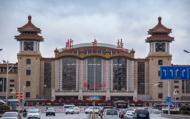 北京站,北京西站,西直门站,清河站等交通枢纽车站