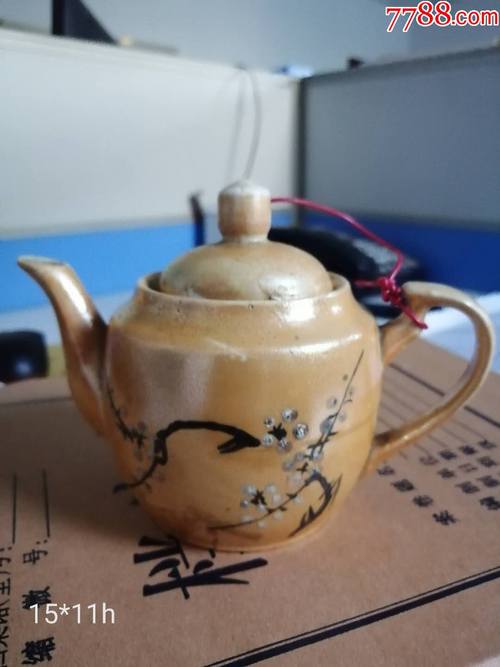 文革时期梅花茶壶