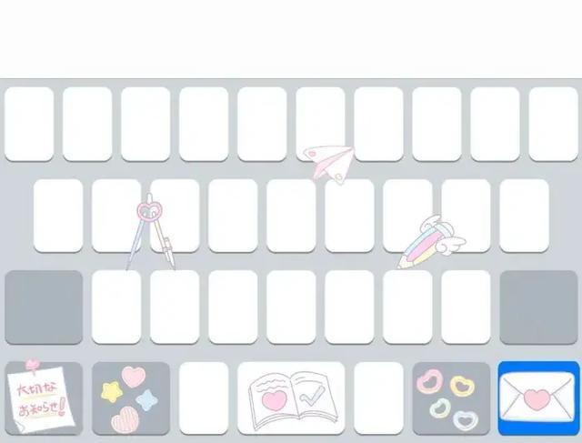 分享26键输入法皮肤背景图